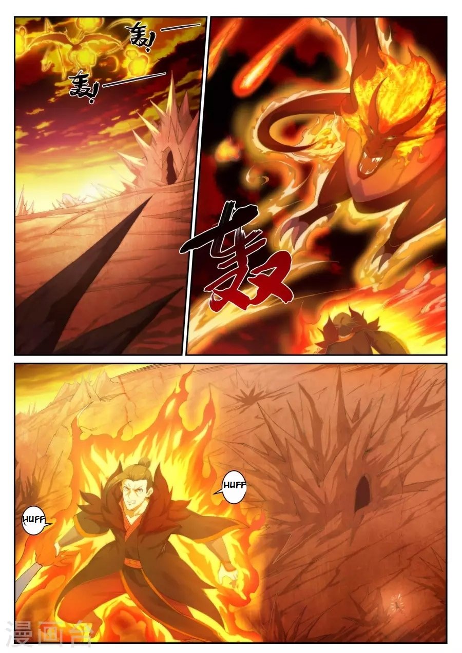 Page 2 of Chapter 43