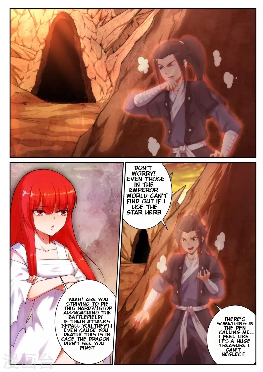 Page 3 of Chapter 43