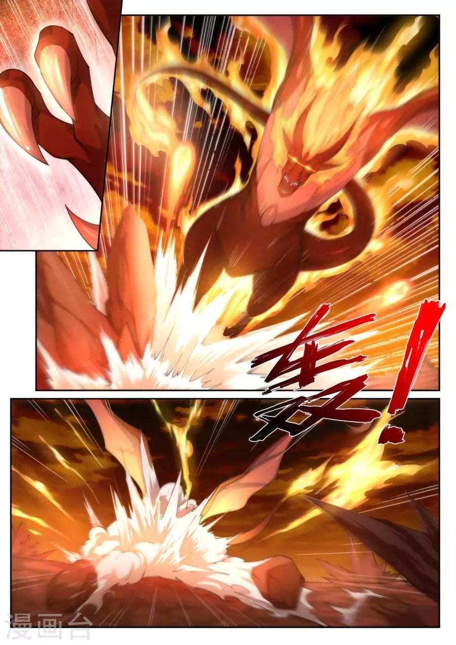 Page 6 of Chapter 43