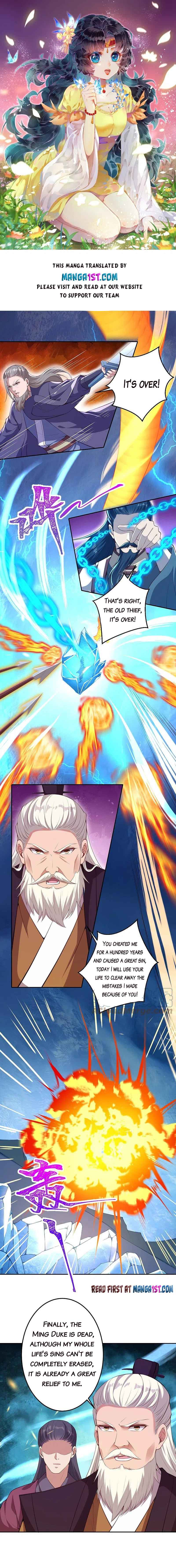 Page 1 of Chapter 431