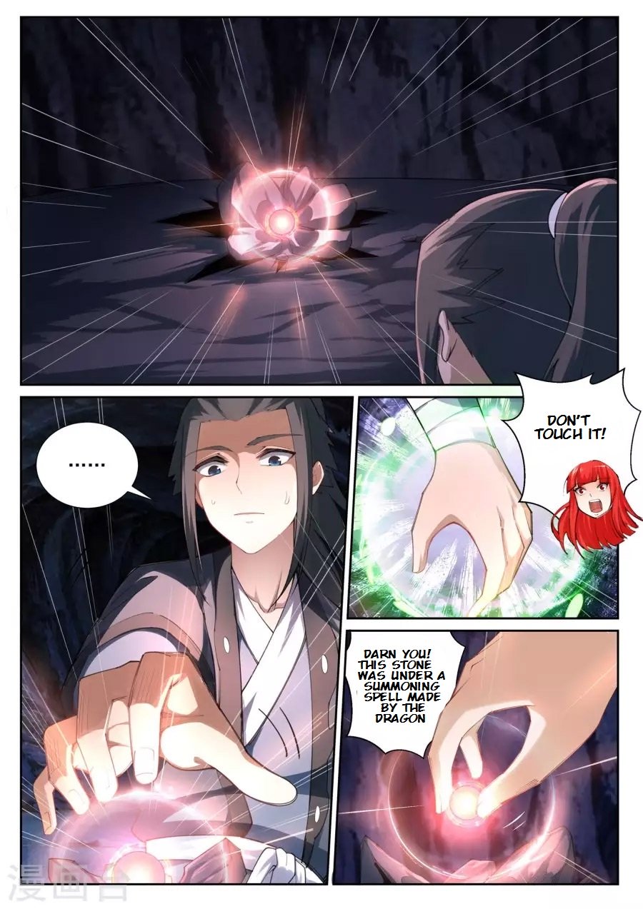 Page 10 of Chapter 44
