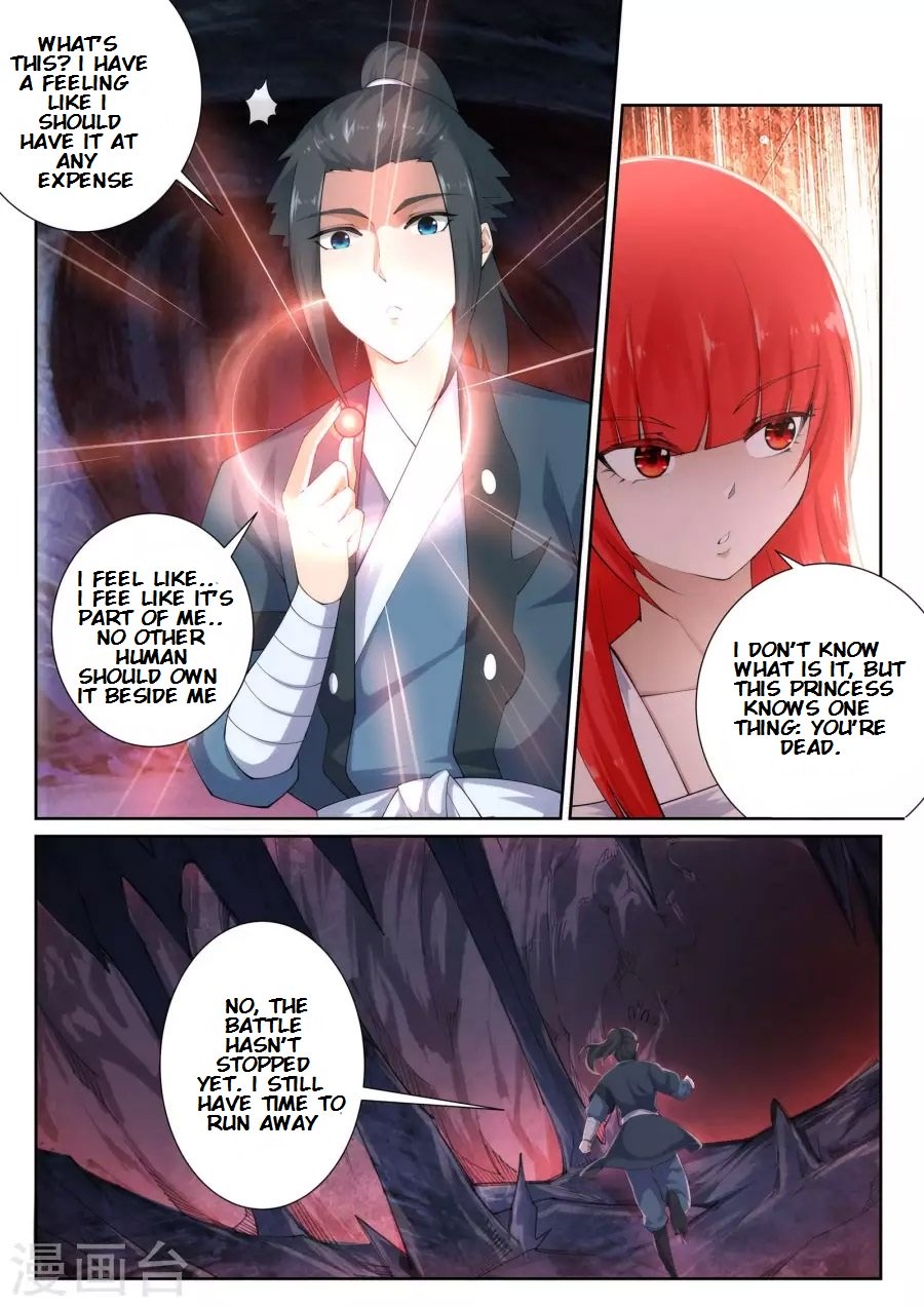 Page 11 of Chapter 44