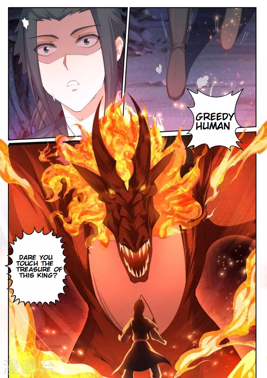 Page 12 of Chapter 44
