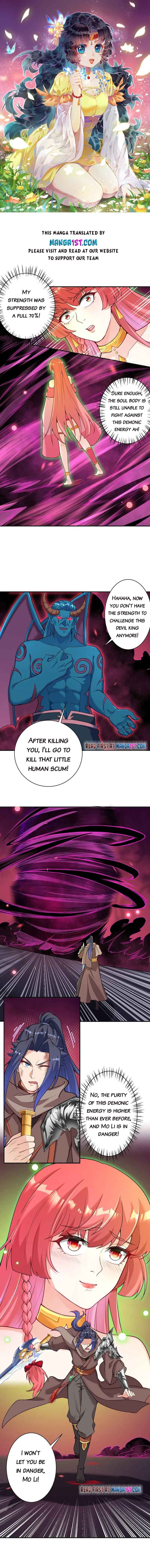 Page 1 of Chapter 442