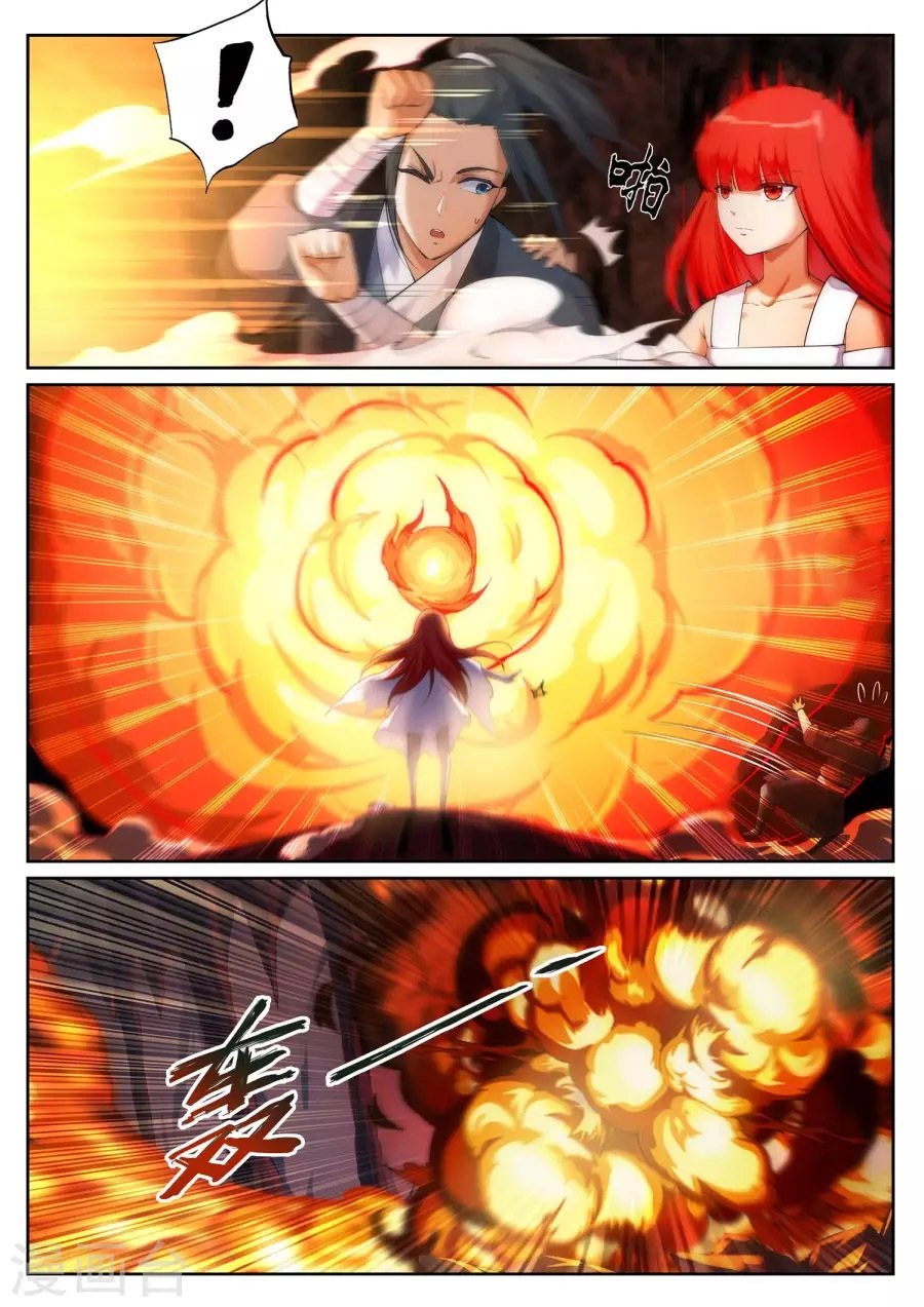 Page 9 of Chapter 45