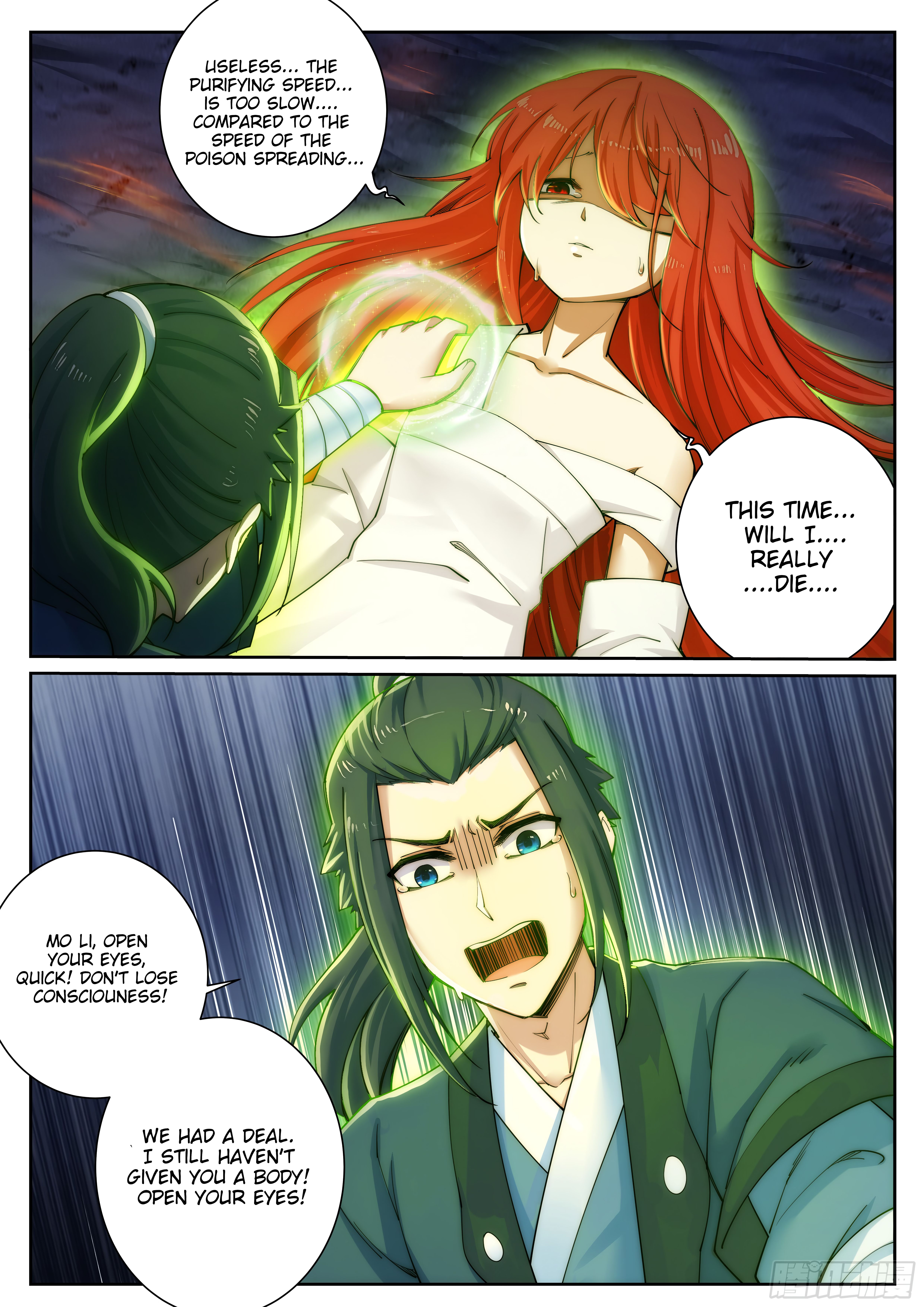 Page 3 of Chapter 46