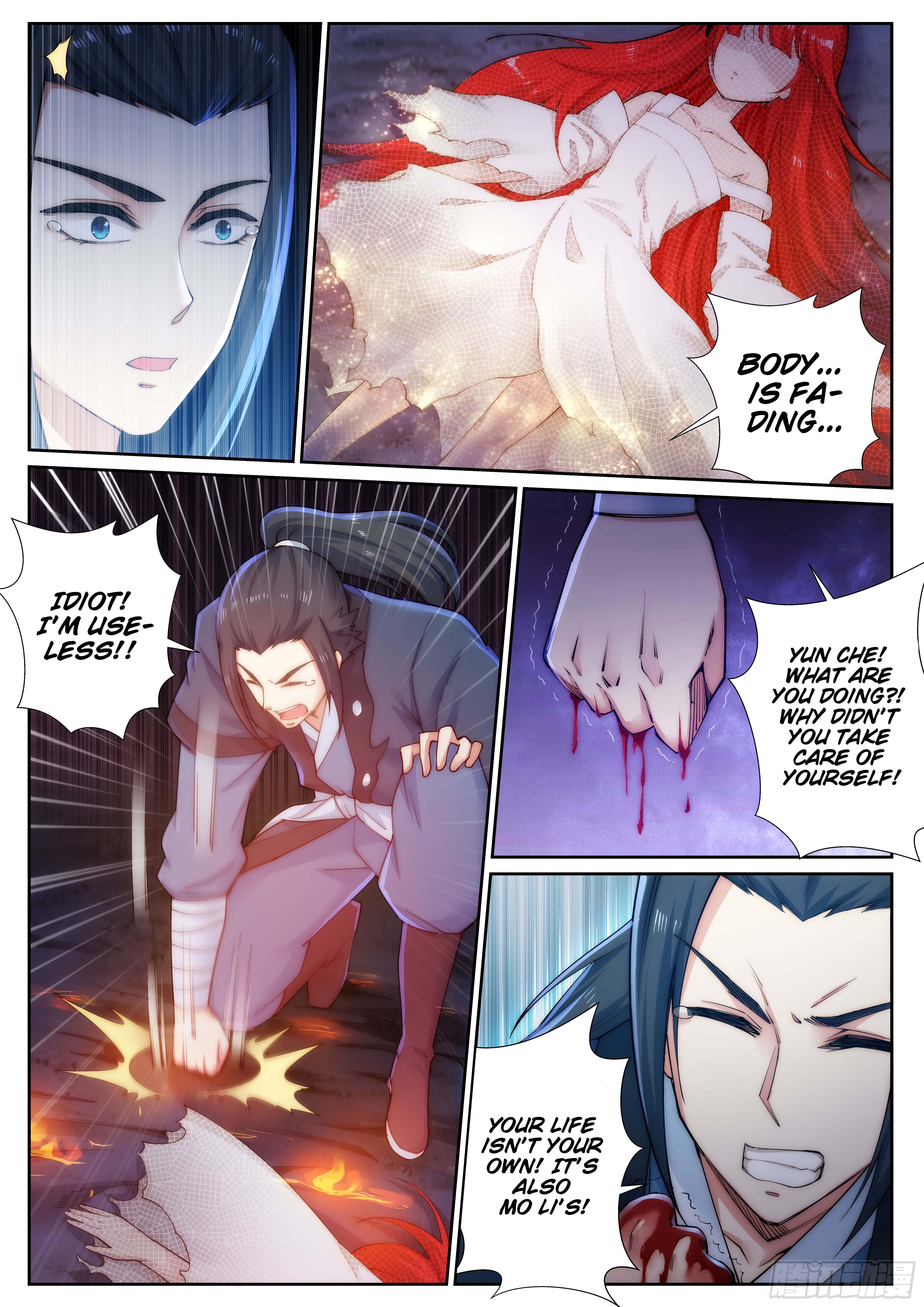 Page 5 of Chapter 46