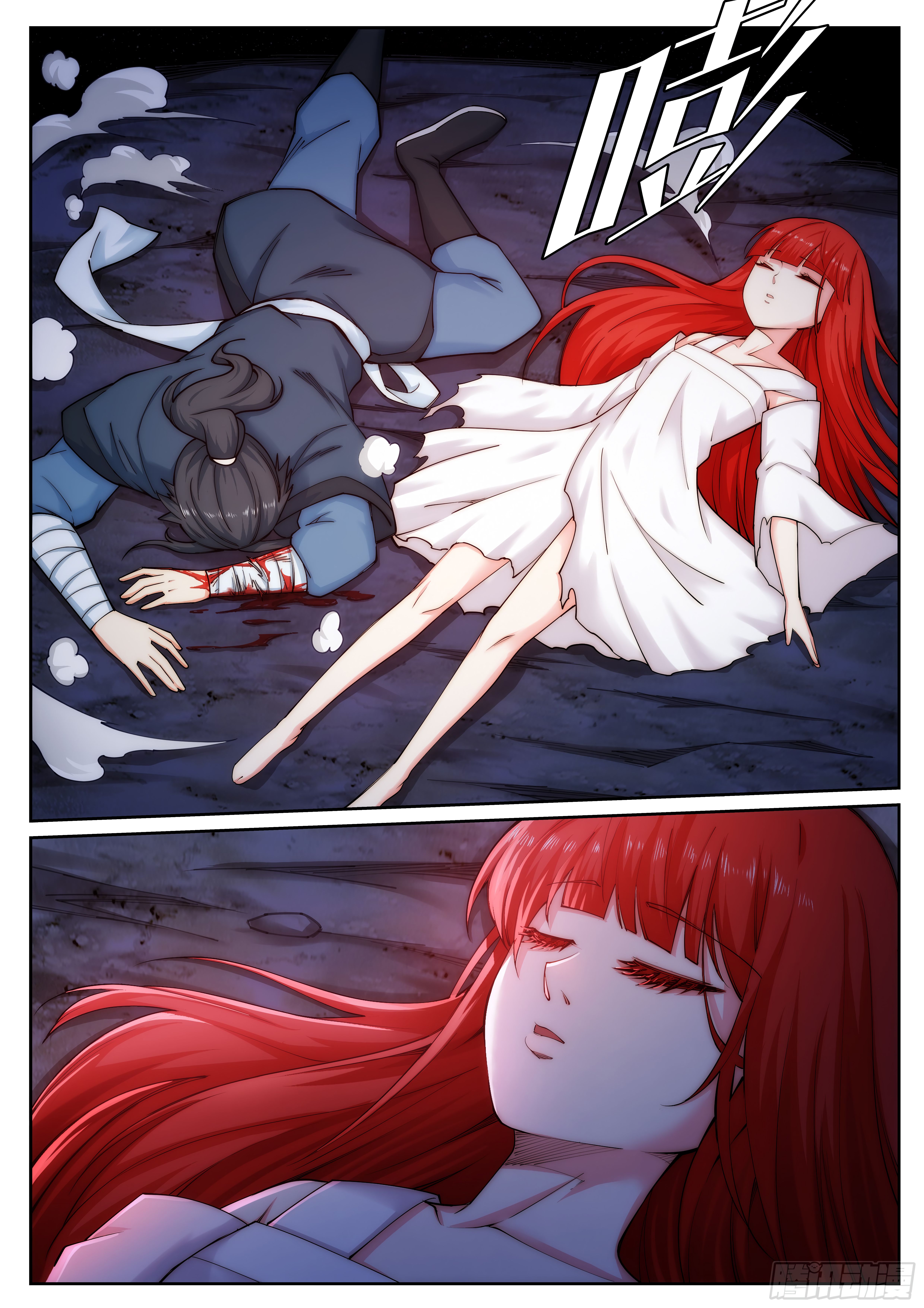 Page 12 of Chapter 46