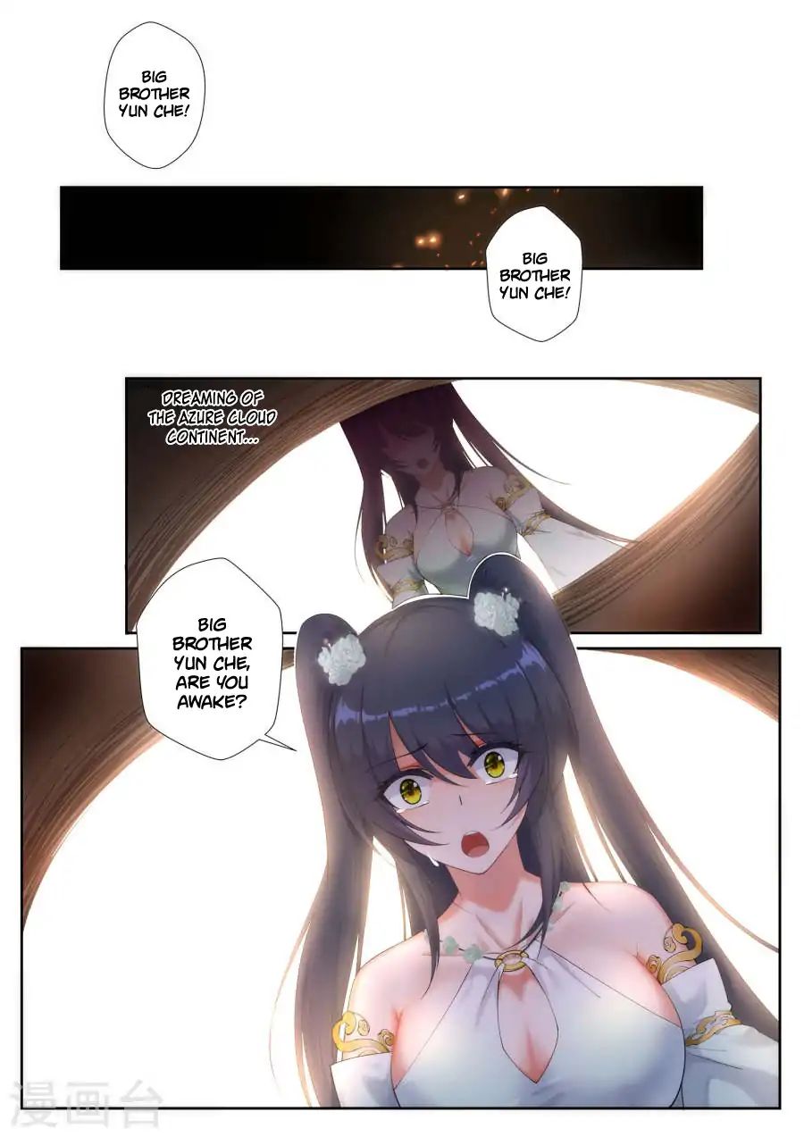 Page 3 of Chapter 47