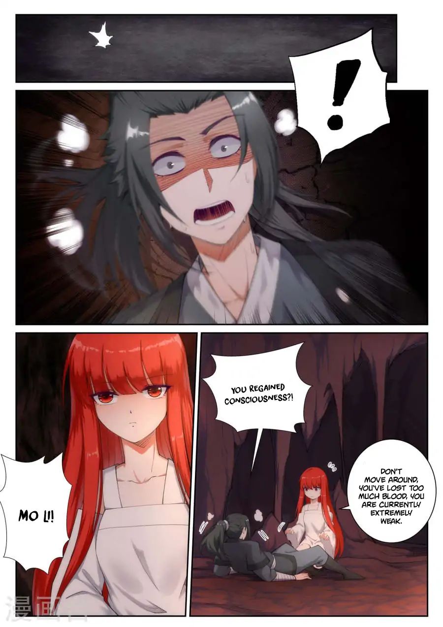 Page 7 of Chapter 47