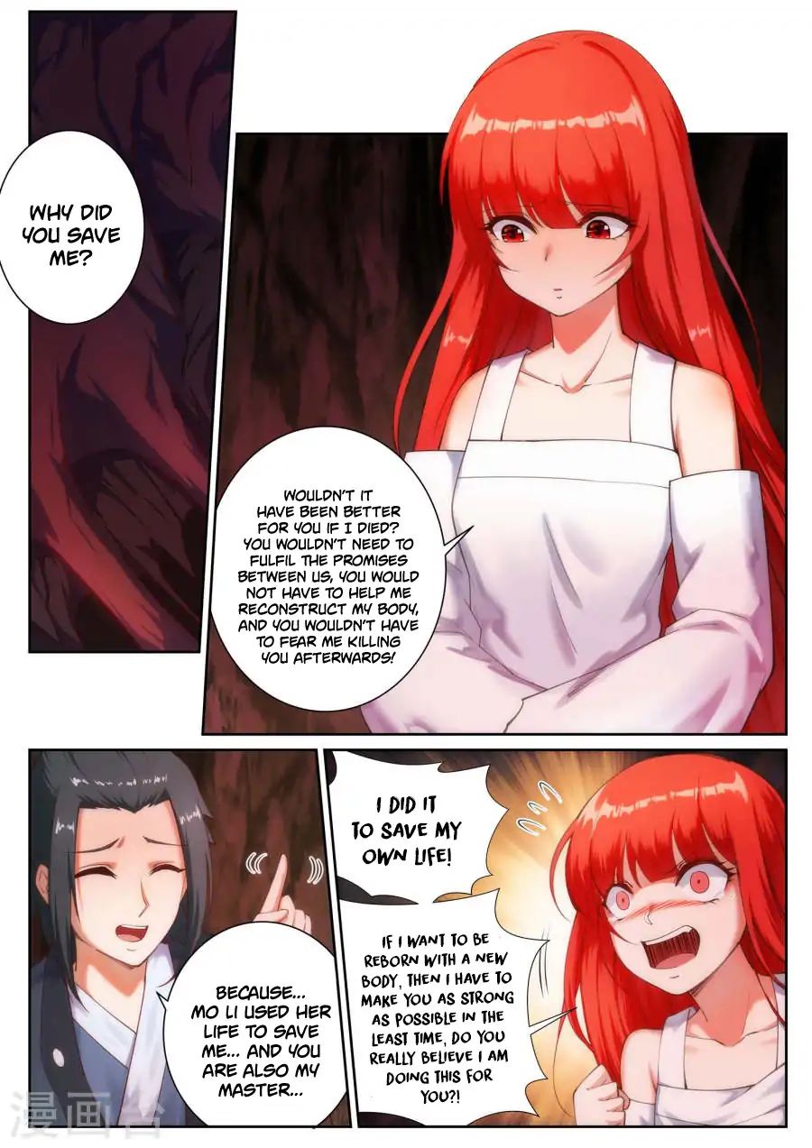 Page 8 of Chapter 47