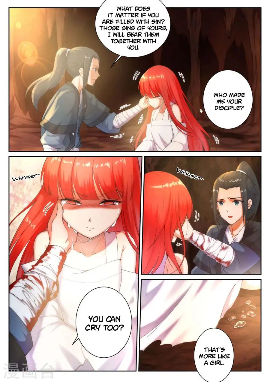 Page 12 of Chapter 47