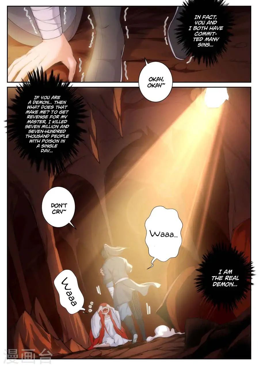 Page 14 of Chapter 47
