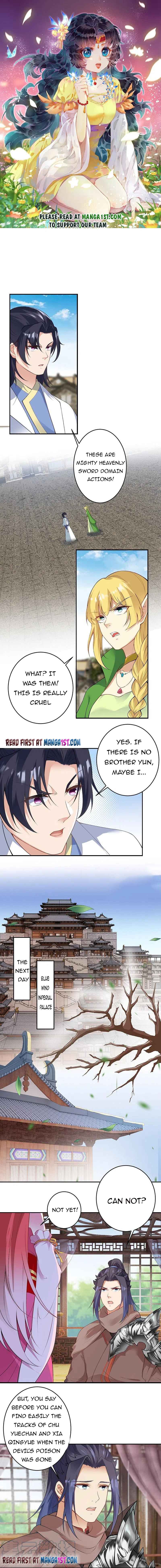 Page 1 of Chapter 477