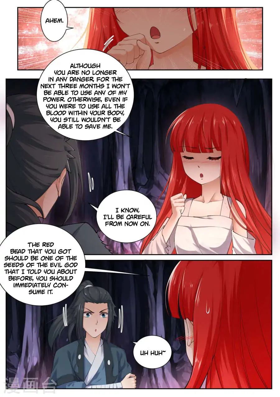 Page 3 of Chapter 48