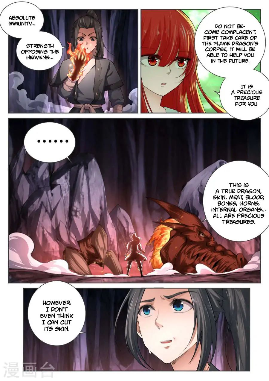Page 12 of Chapter 48