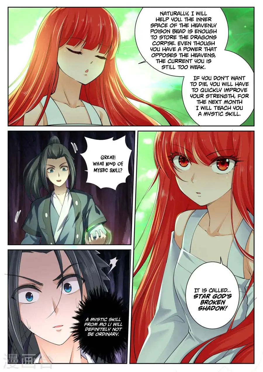 Page 13 of Chapter 48