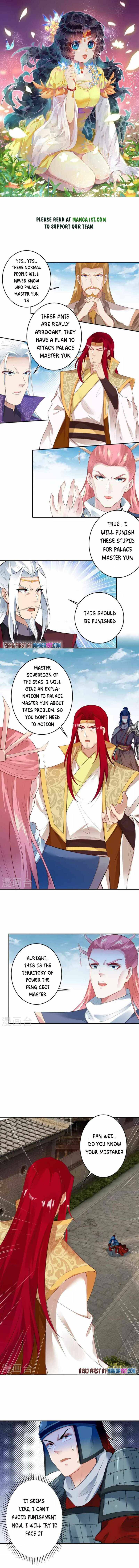 Page 1 of Chapter 485