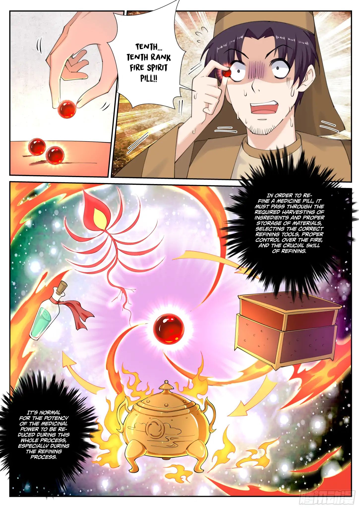 Page 12 of Chapter 49