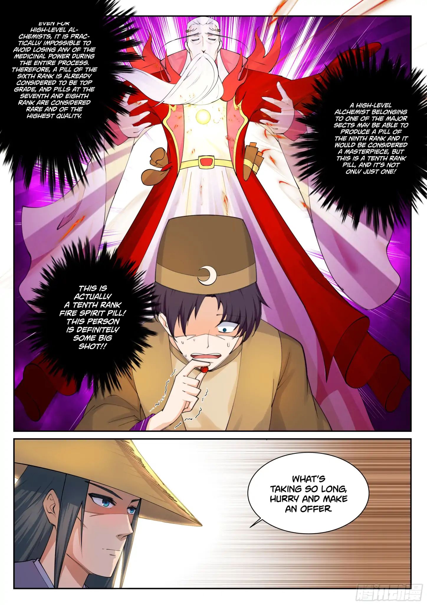 Page 13 of Chapter 49