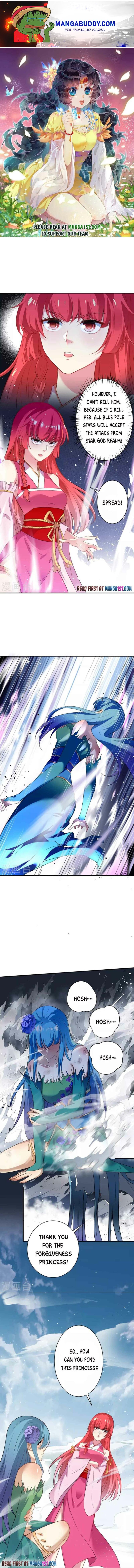 Page 1 of Chapter 490