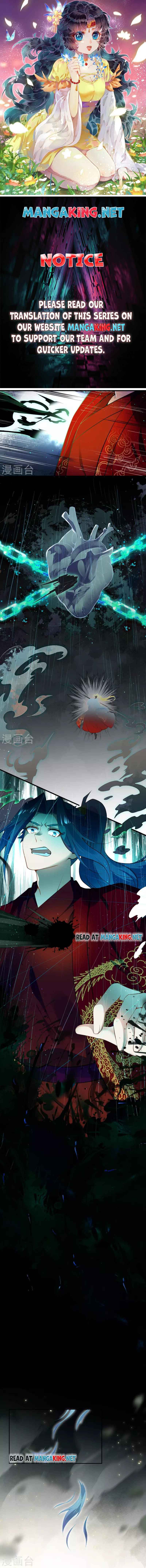Page 1 of Chapter 492