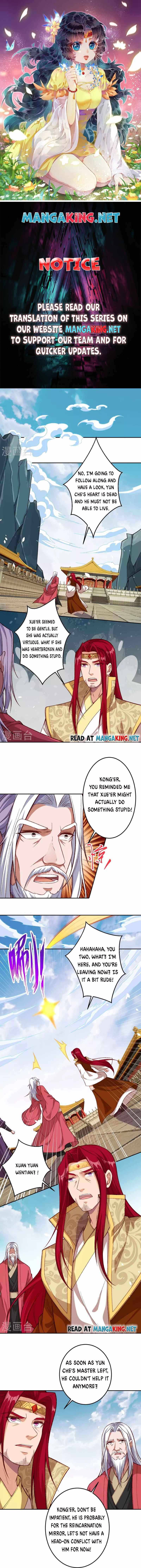 Page 1 of Chapter 493