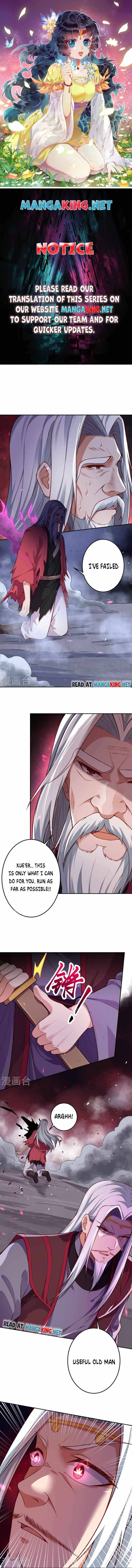 Page 1 of Chapter 496