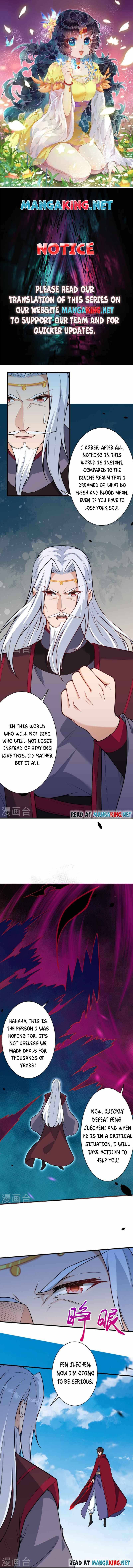 Page 1 of Chapter 499
