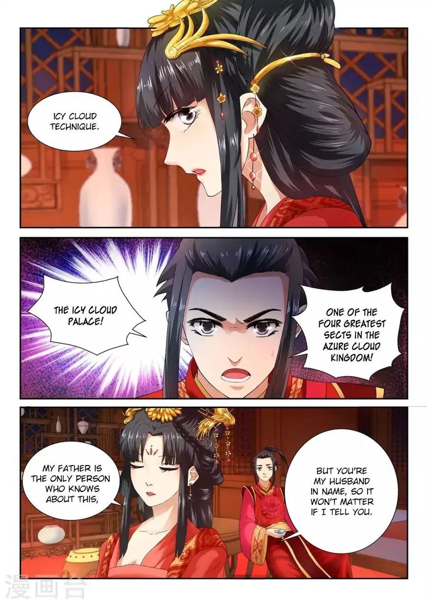 Page 4 of Chapter 5