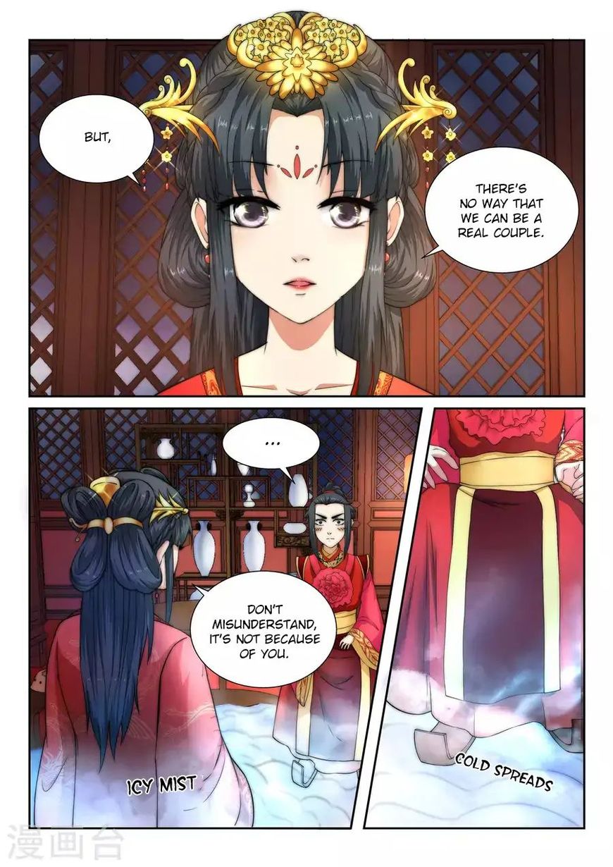 Page 6 of Chapter 5