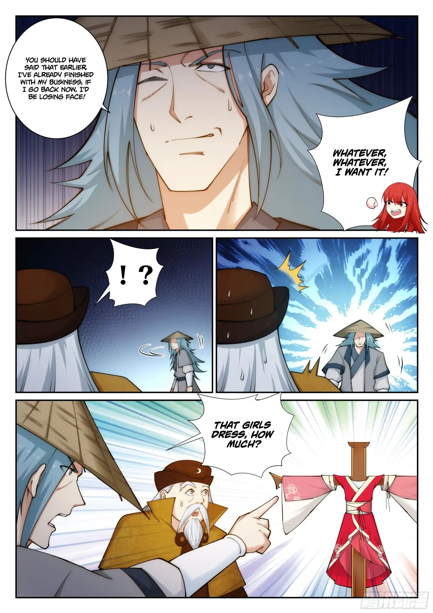 Page 15 of Chapter 50