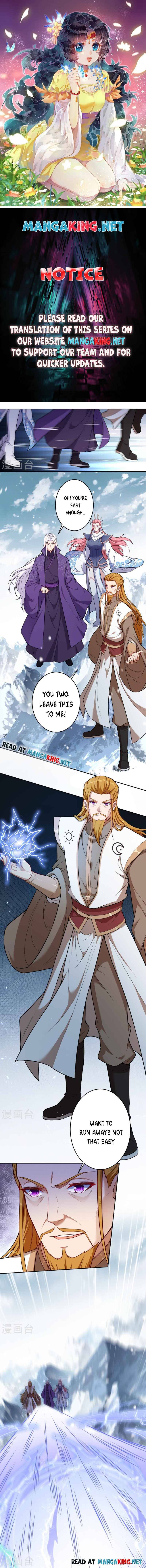 Page 1 of Chapter 500