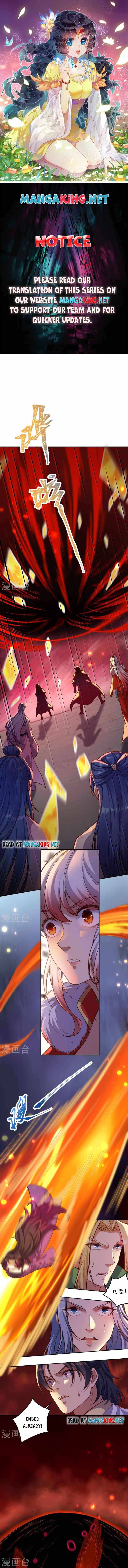 Page 1 of Chapter 505