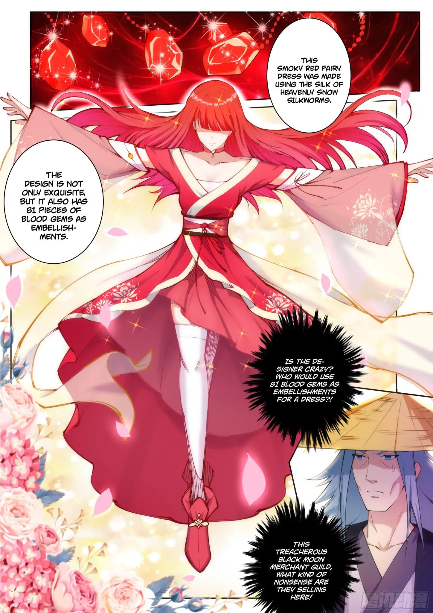 Page 2 of Chapter 51