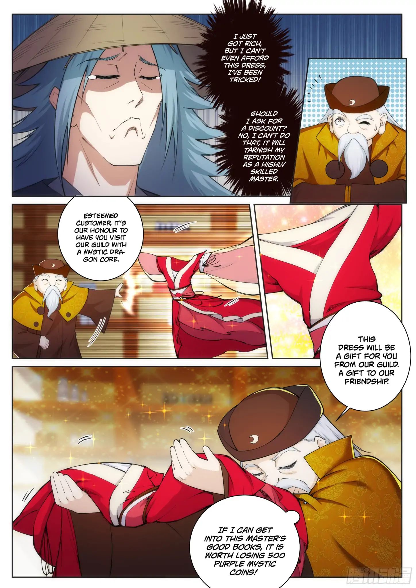Page 3 of Chapter 51