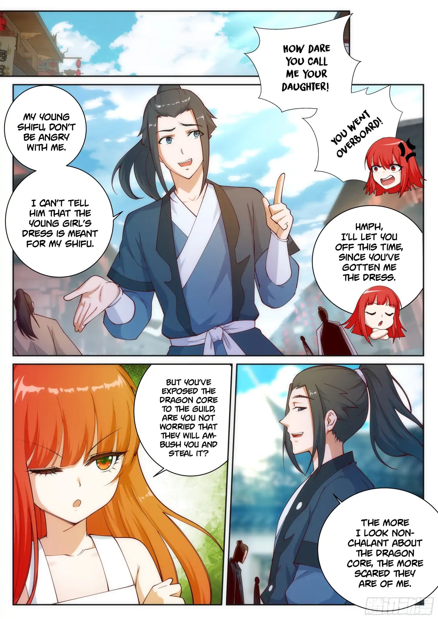 Page 6 of Chapter 51