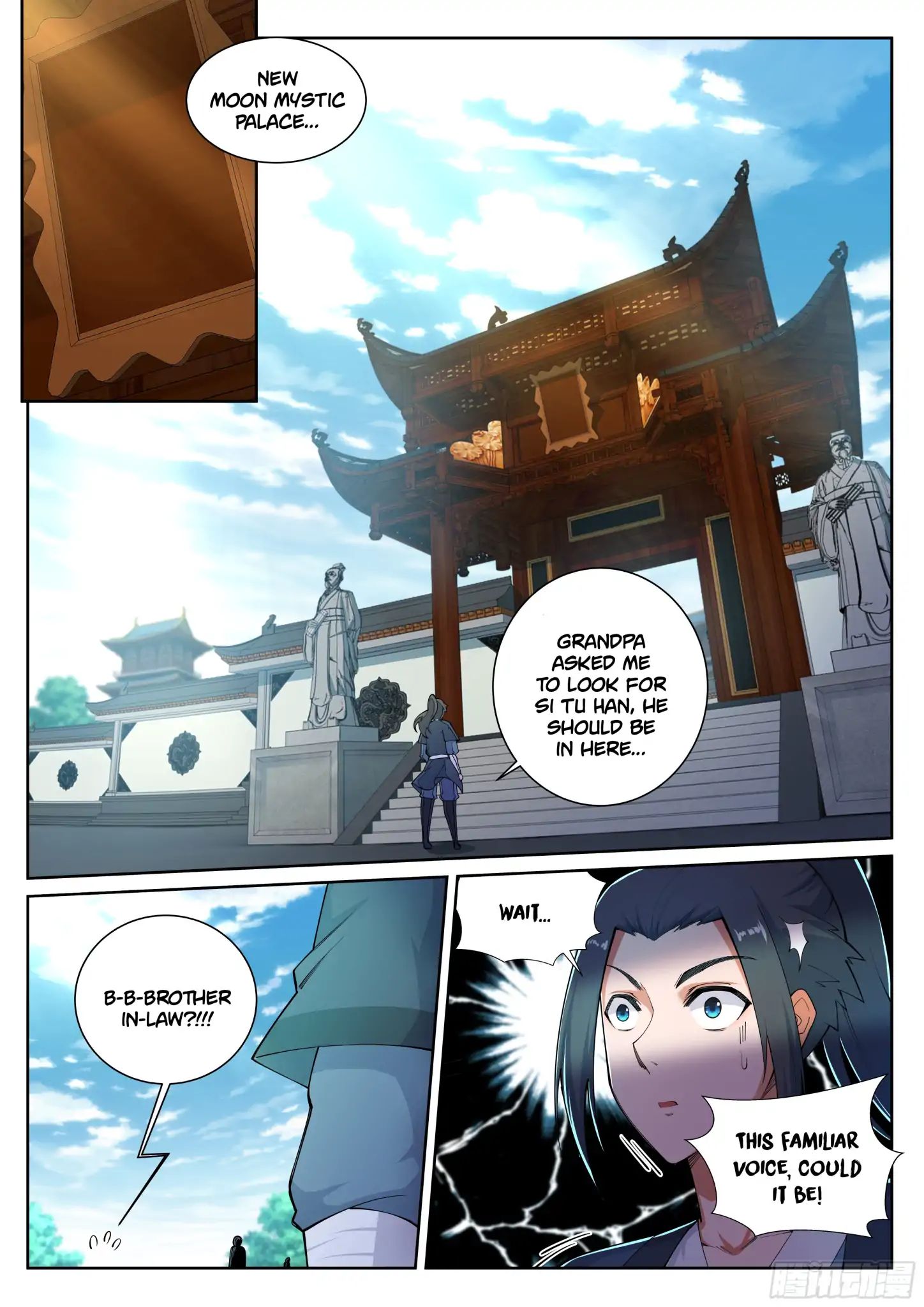 Page 8 of Chapter 51