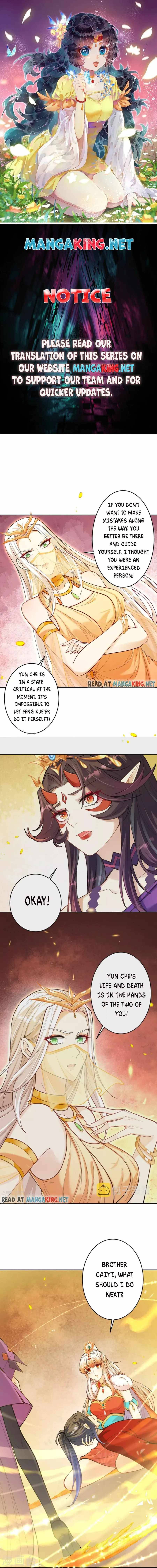 Page 1 of Chapter 511