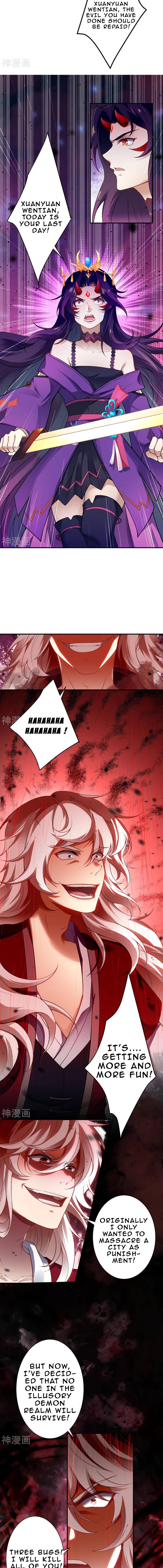Page 5 of Chapter 517