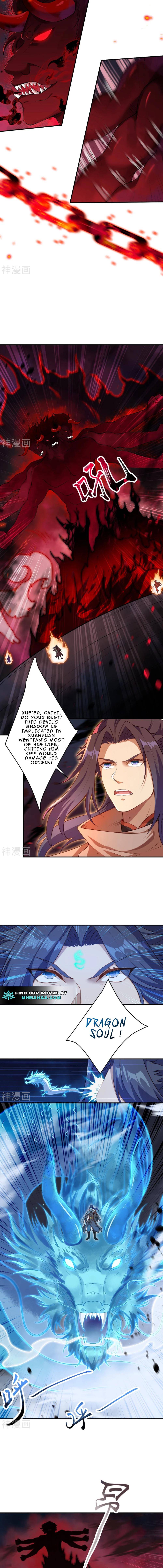 Page 7 of Chapter 517
