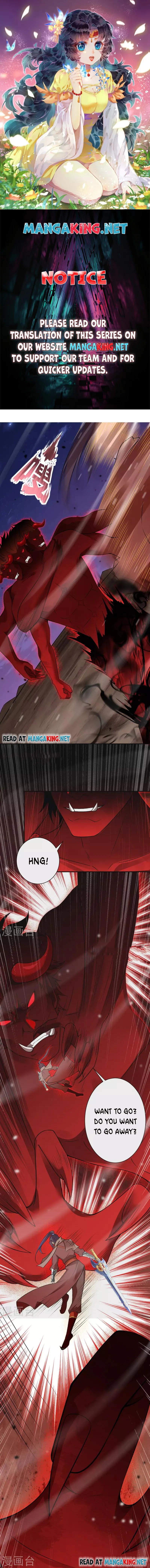 Page 1 of Chapter 519