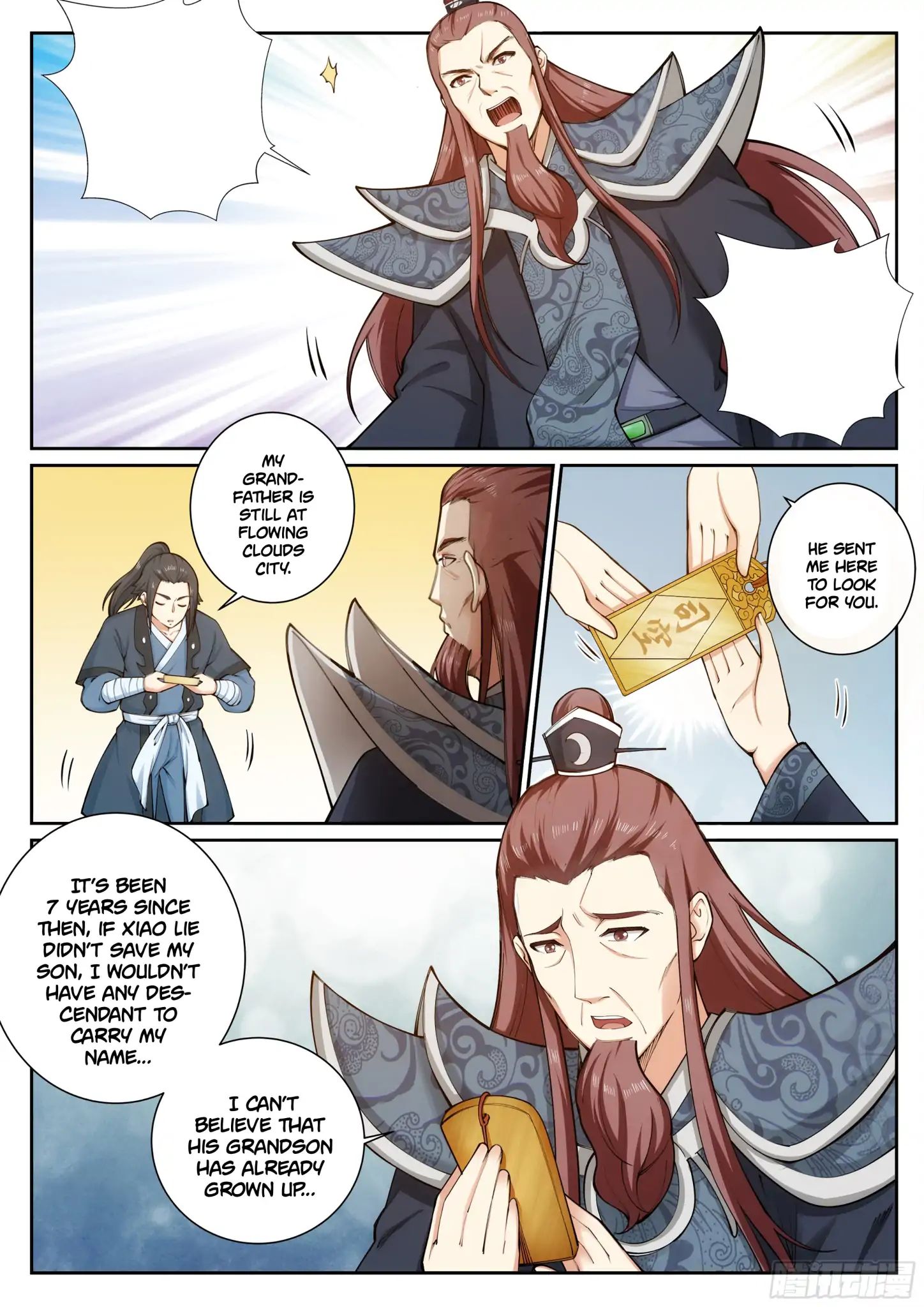 Page 3 of Chapter 52