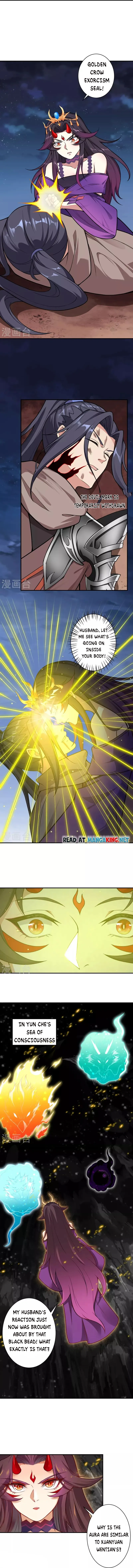 Page 4 of Chapter 520