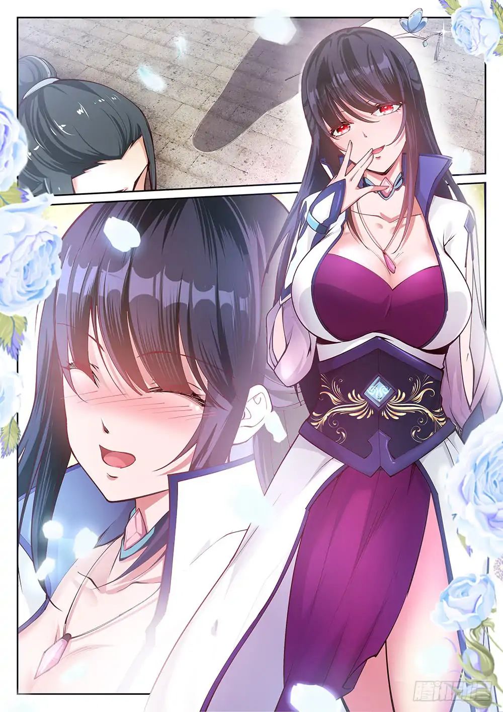 Page 7 of Chapter 53