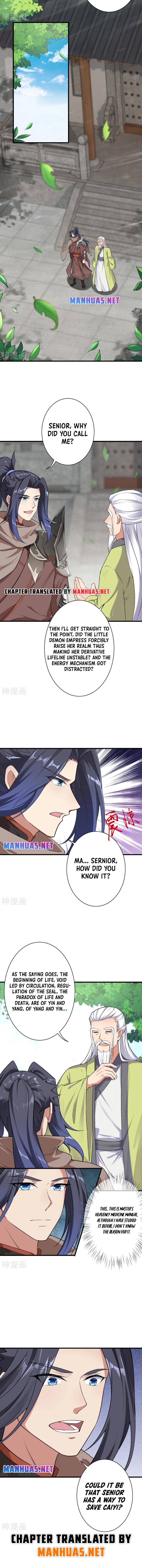 Page 6 of Chapter 530