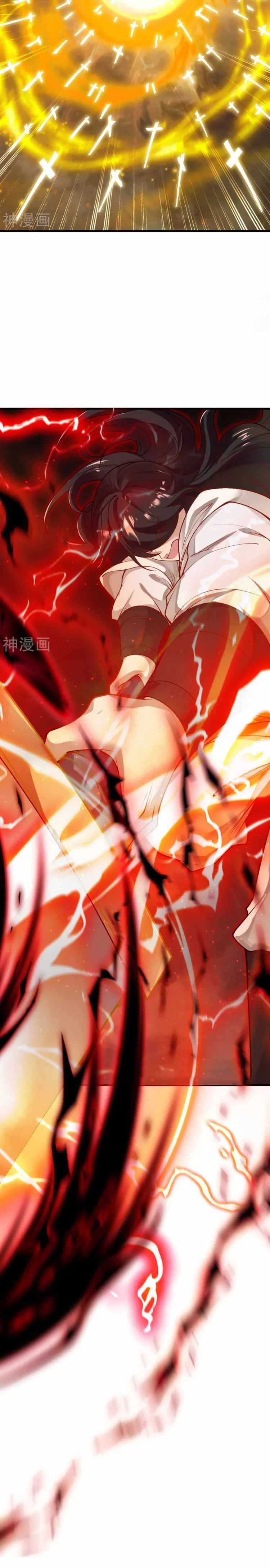 Page 7 of Chapter 543