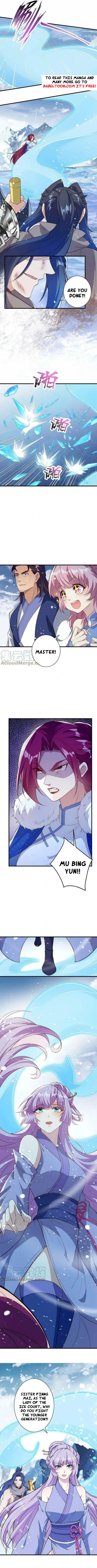 Page 6 of Chapter 554
