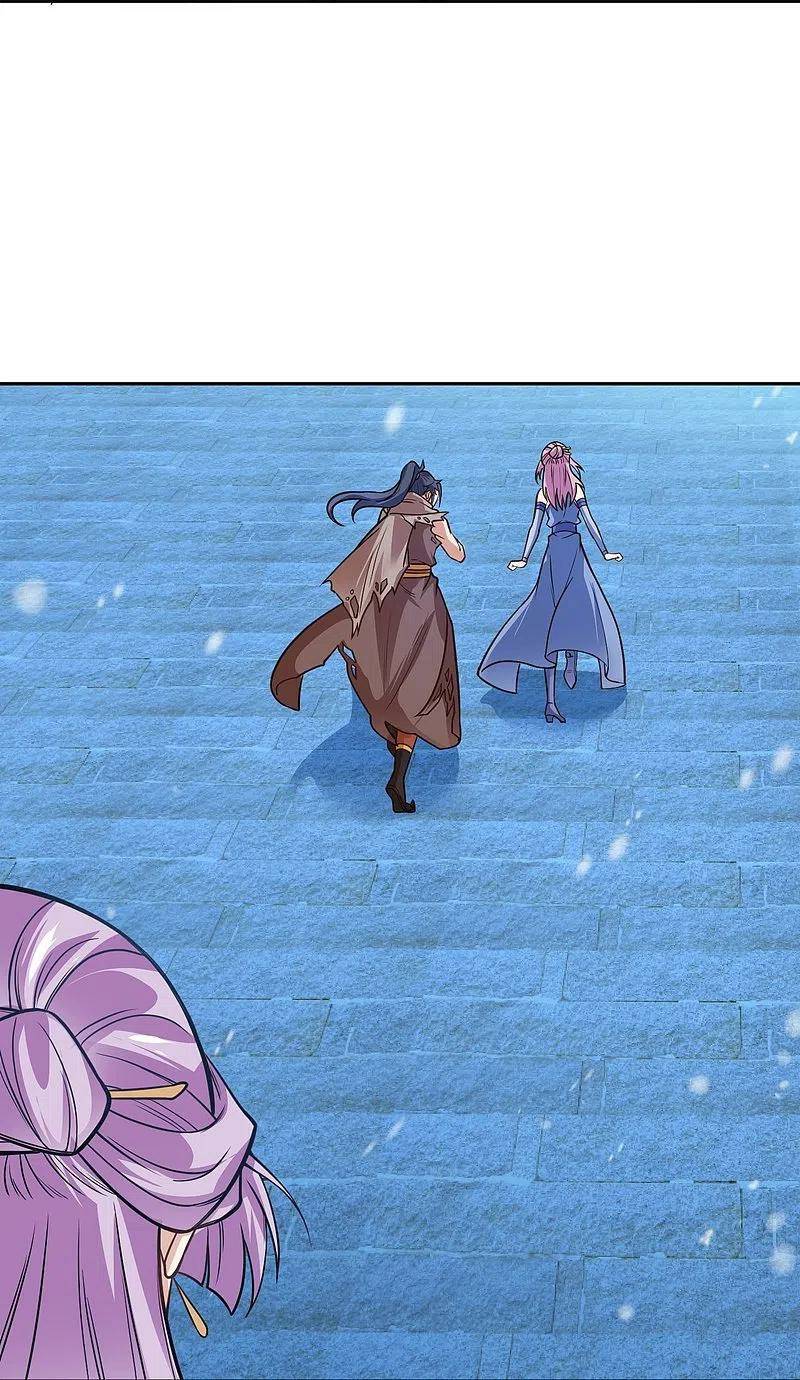 Page 12 of Chapter 556