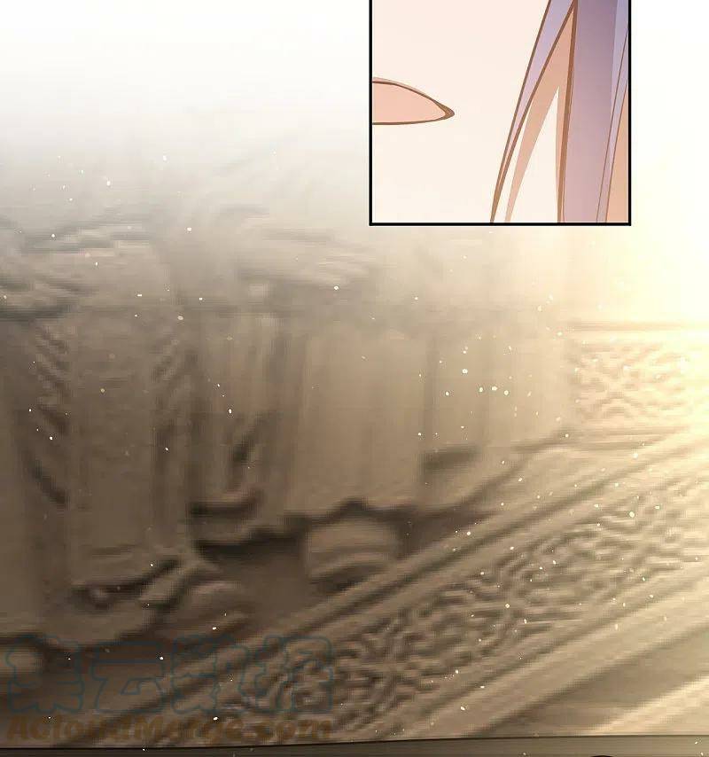 Page 14 of Chapter 556